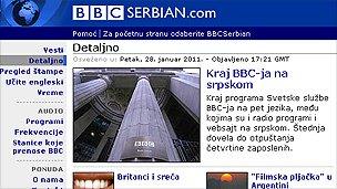 BBC Serbian news website (grab)