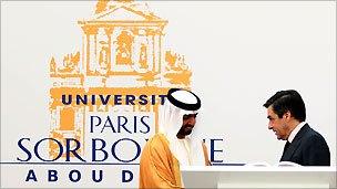 Sheikh Hamid Bin Zayed al-Nahyan and Francois Fillon open the Sorbonne in Abu Dhabi