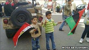 Children in Cairo. Photo: Mosa'ab Elshamy