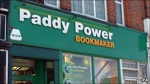 Paddy Power shop