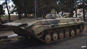 infantry combat vehicle