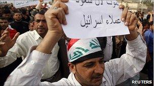 Pro-democracy protesters in the Manama, the capital of Bahrain