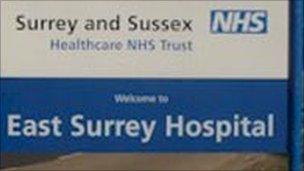 East Surrey Hospital sign