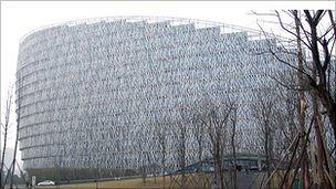 Chengdu government building