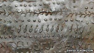 Detail from the Jordanian relic