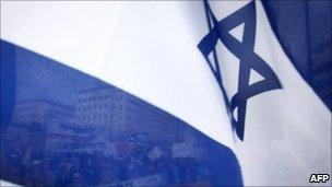 Israeli flags (file)