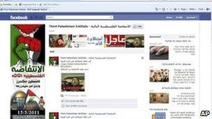 A screen grab said to show the Third Palestinian Intifada Facebook page before its removal