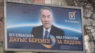 An election campaign billboard showing President Nursultan Nazarbayev