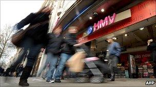 HMV store