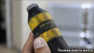 A bomblet reported to be from a MAT-120 cluster bomb (pic: Human Rights Watch, 15 April 2011)