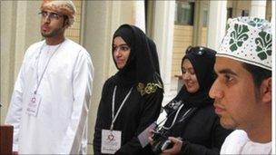 Omani students