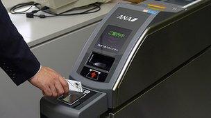 ANA NFC ticket reader