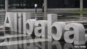 Alibaba sign