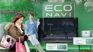 Panasonic eco-friendly TV