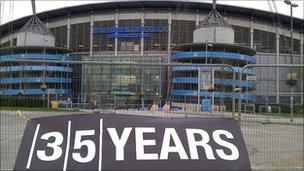 A mock-up of the banner at City's stadium on the 35th anniversary