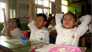 Children at a Taipei primary school