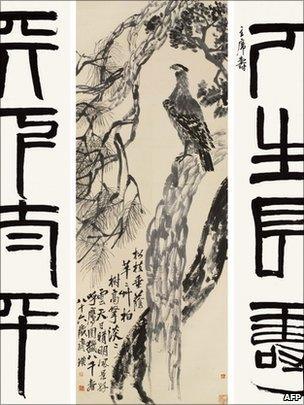 Qi Baishi painting