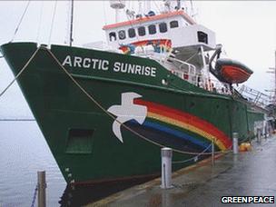 Arctic Sunrise