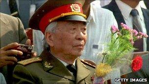 General Giap at 25th anniversary ceremony for end of the Vietnam War