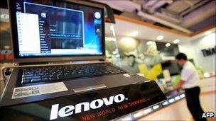 Lenovo notebook