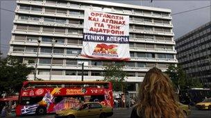 Banner on Athens finance ministry