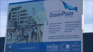 Ocean Plaza billboard