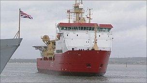 HMS Protector