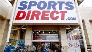 Sports Direct store