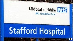 Stafford Hospital sign