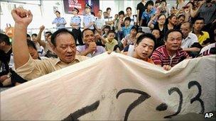 Victims' relatives at a protest in Wenzhou