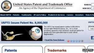 US Patent Office document