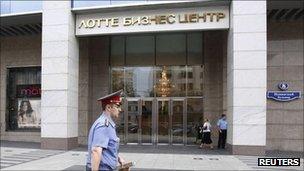 Office building housing the unit of BP in Moscow that was raided