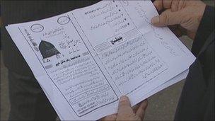 Leaflets calling for the murder of members of the Ahmadi Muslim sect have been linked to Stockwell Mosque