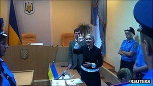 Yulia Tymoshenko in court in Kiev, 23 August