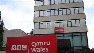 BBC Wales broadcasting house