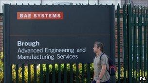 Entrance to BAE Systems' Brough facility