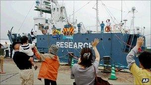 Whaling vessel leaving port (file image)