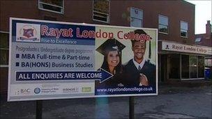 Rayat London College