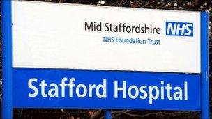 Stafford Hospital sign