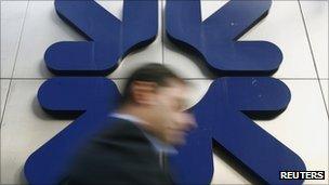 RBS logo