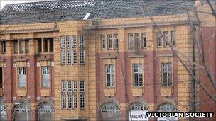 YMCA Merthyr Tudful