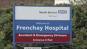 Frenchay Hospital