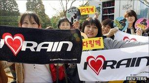 Rain fans