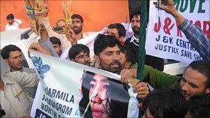 Protest against AFSPA in Srinagar