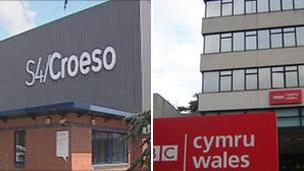 The S4C and BBC Wales headquarters in Wales