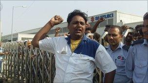 Protest outside other Suzuki plants