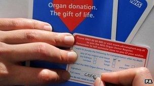 Donor card form