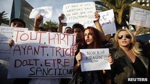 Protests against the Islamist Ennahda movement in Tunis - 25 October 2011