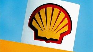 The Shell logo