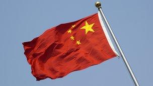 Chinese flag